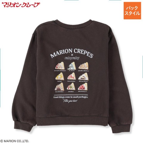 ジュニア　長袖プルオーバー（130～150cm・マリオンクレープ）