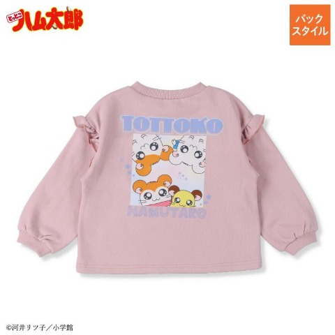 ジュニア　プルオーバー（130cm・とっとこハム太郎）