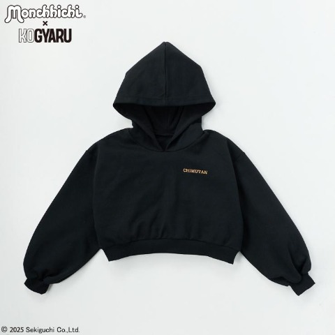 ジュニア　長袖プルパーカ(130-160㎝・モンチッチ×KOGYARU)