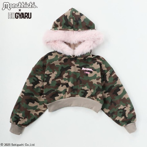 ジュニア　長袖プルパーカ(130-160㎝・モンチッチ×KOGYARU)