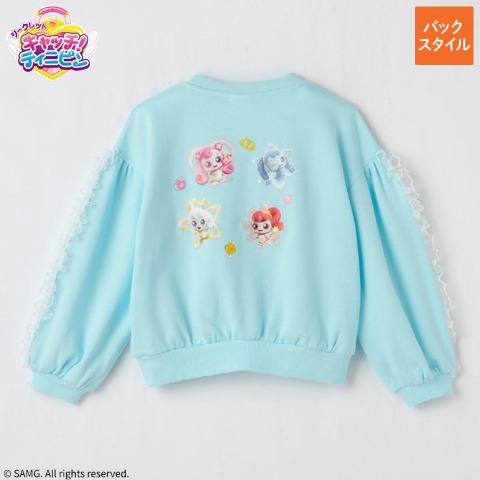 ジュニア　プルオーバー（130cm・シークレット キャッチ！ティニピン）