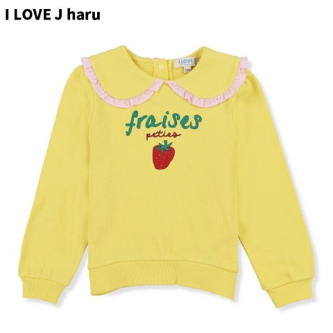ジュニア　プルオーバー（130cm・I LOVE J haru）
