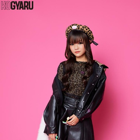 ジュニア　ジャケット（130～160cm・KOGYARU）