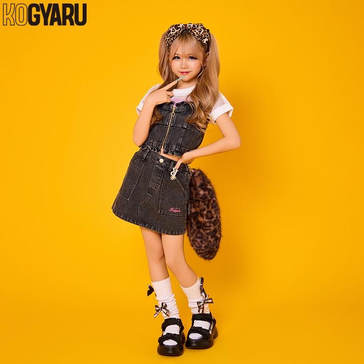ジュニア ビスチェ＋スカート（130～160cm・KOGYARU） | バースデイ