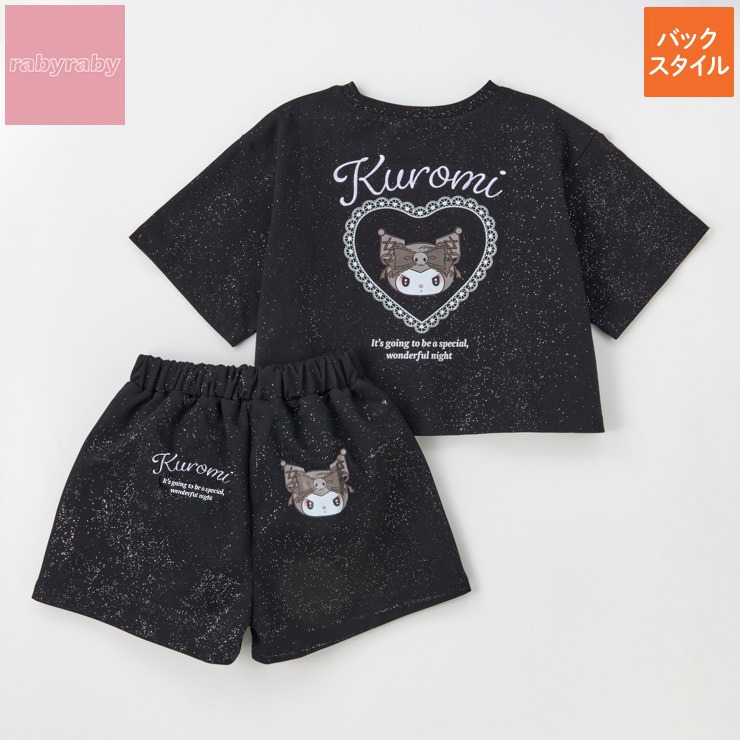 キャラクターTシャツ・パンツセット ジュニア Tシャツ＋ボトムスセット（130～150cm・rabyraby×サンリオ