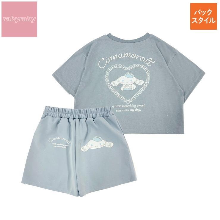 ジュニア Tシャツ＋ボトムスセット（130～150cm・rabyraby×サンリオ