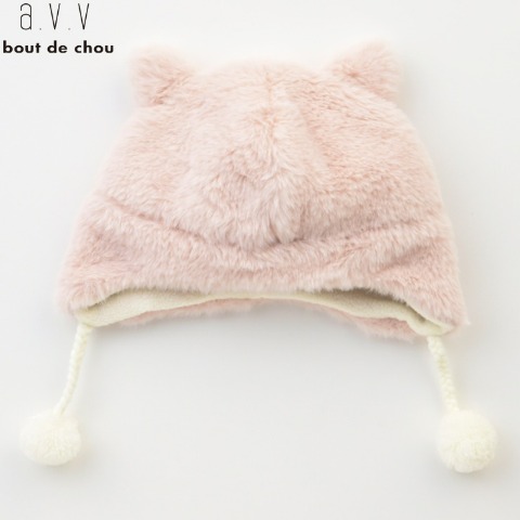 帽子（48cm・a.v.v bout de chou)