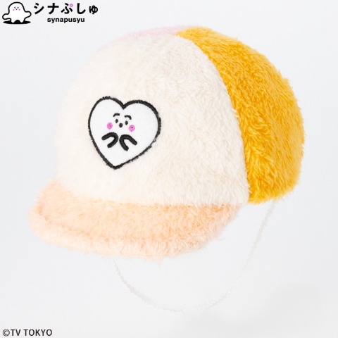 ベビー　帽子（46cm・シナぷしゅ）