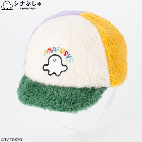 ベビー　帽子（46cm・シナぷしゅ）