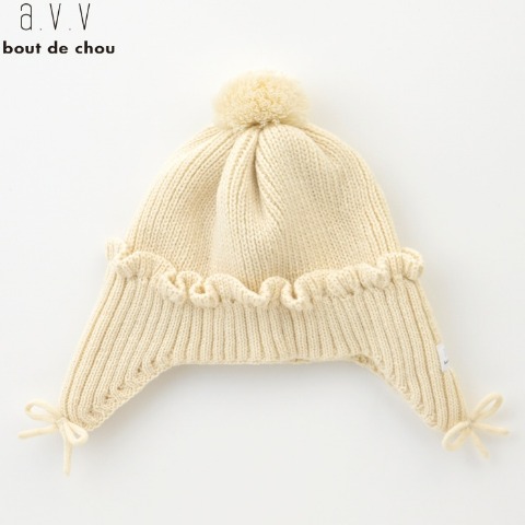 帽子（52cm・a.v.v bout de chou)