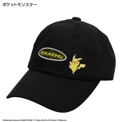 の検索結果 | バースデイ | しまむらパーク