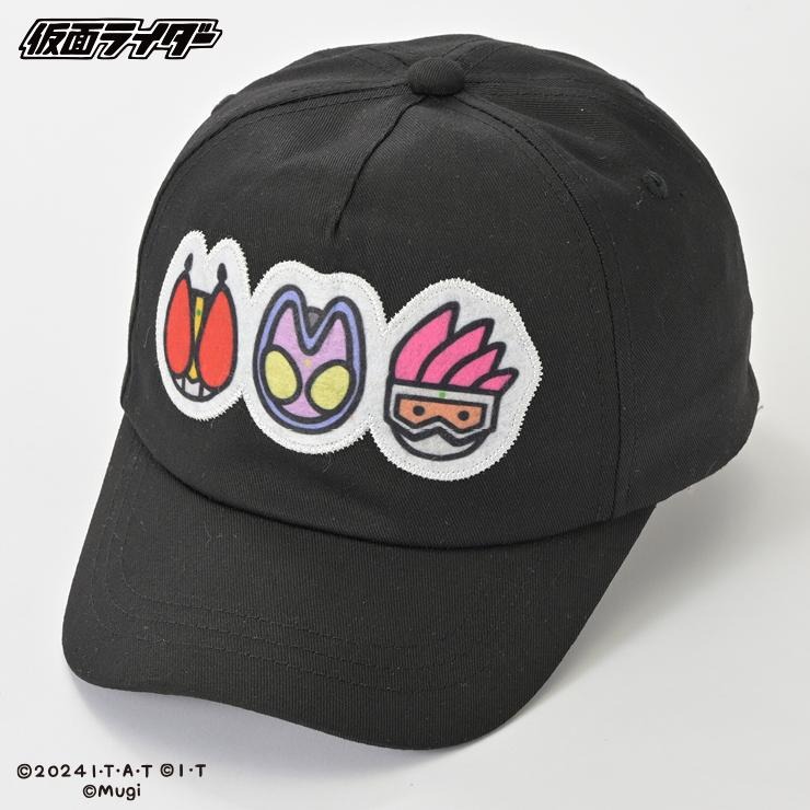 キッズ キャップ（54cm・仮面ライダー） | バースデイ | しまむらパーク