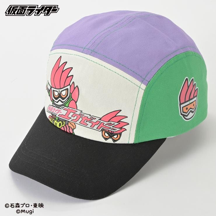 キッズ キャップ（54cm・仮面ライダー） | バースデイ | しまむらパーク