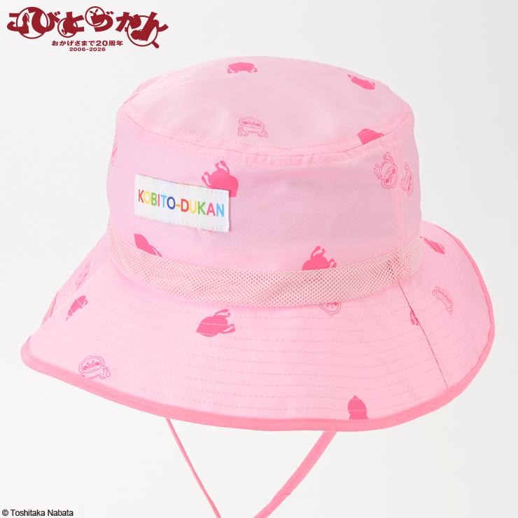 サイベックス CybexクラウドTi-Size セピアブラックブラス 【公式通販 