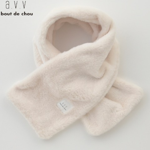 マフラー（a.v.v bout de chou)