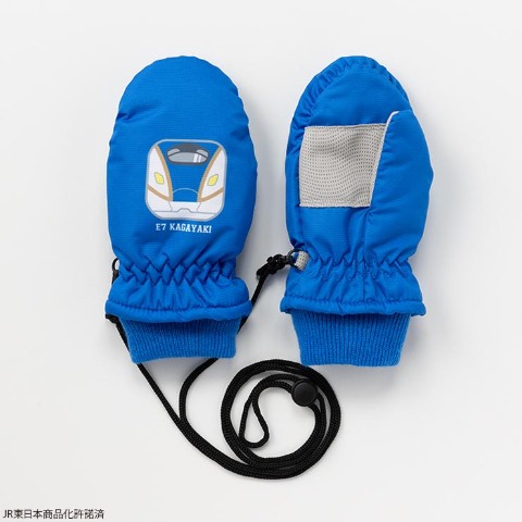 スキーミトン（JR新幹線)