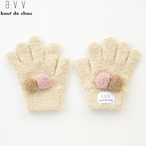 手袋（a.v.v bout de chou)
