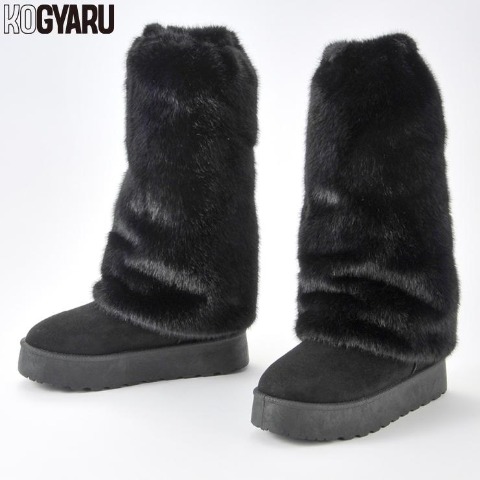 ブーツ（19～23cm・KOGYARU) ブラック 213