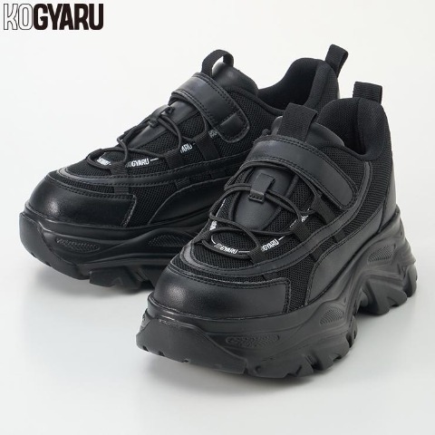 シューズ（20～23cm・KOGYARU)