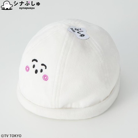 帽子（42・44cm・シナぷしゅ)