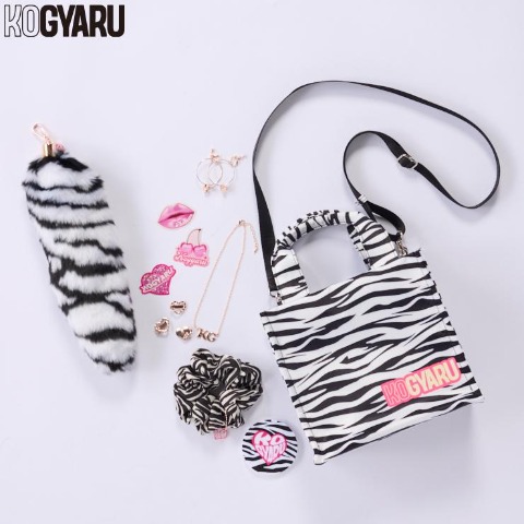 ハッピーバッグ（KOGYARU)