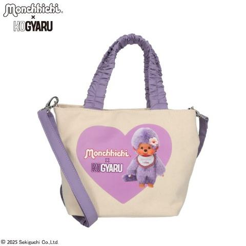 トートバッグ（モンチッチ×KOGYARU）