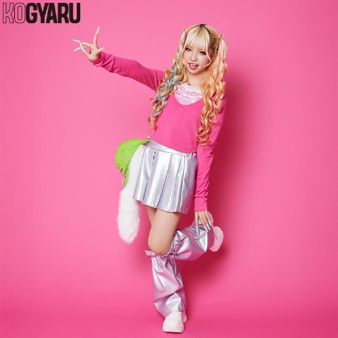 しっぽ風チャーム（KOGYARU）