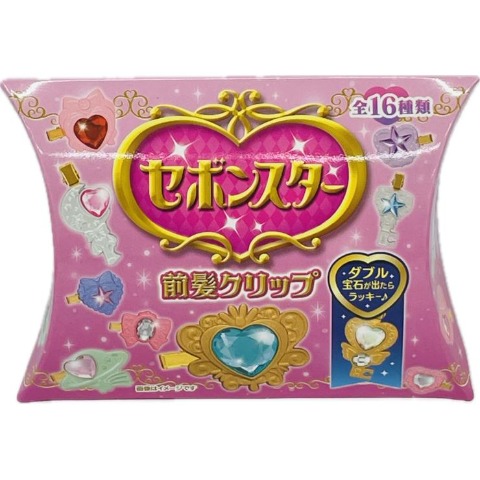 前髪クリップ（セボンスター）