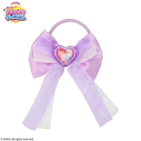 ヘアポニー（シークレット キャッチ！ティニピン）