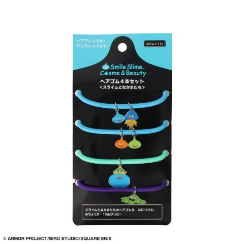 ヘアゴム４本セット（ドラゴンクエスト）