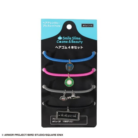 ヘアゴム４本セット（ドラゴンクエスト）