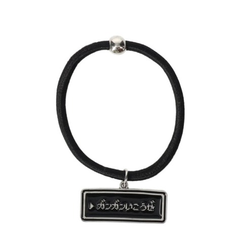 ヘアゴム４本セット（ドラゴンクエスト）