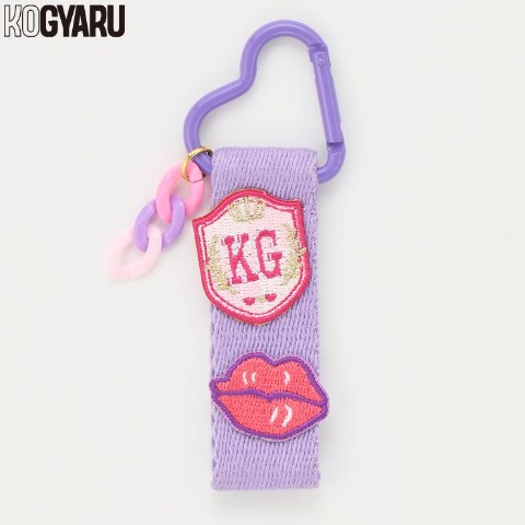 バッグチャーム（KOGYARU)