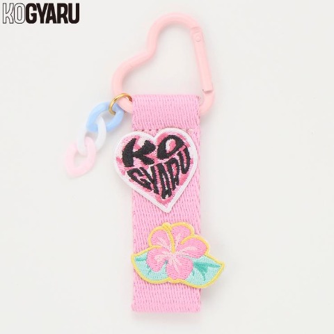 バッグチャーム（KOGYARU)