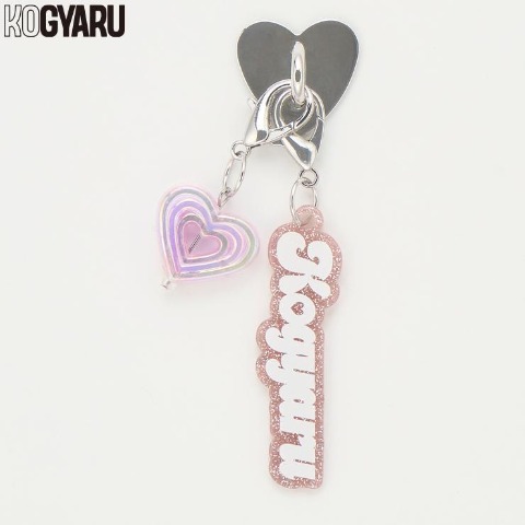 スマホチャーム（KOGYARU)