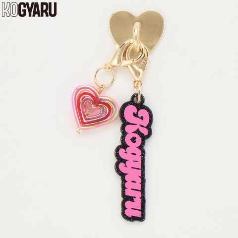スマホチャーム（KOGYARU)