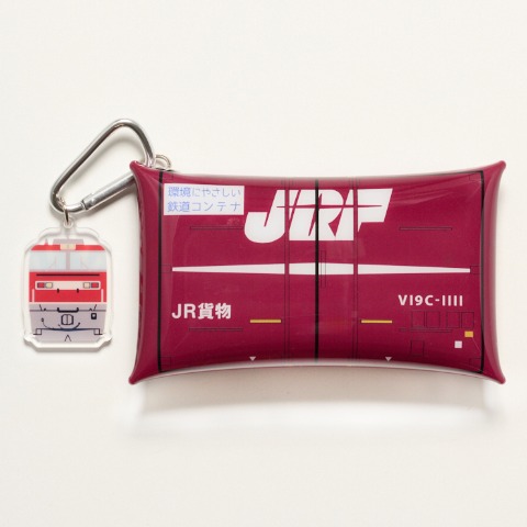 バッグチャーム（JR貨物)