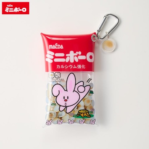 バッグチャーム（ミニボーロ）