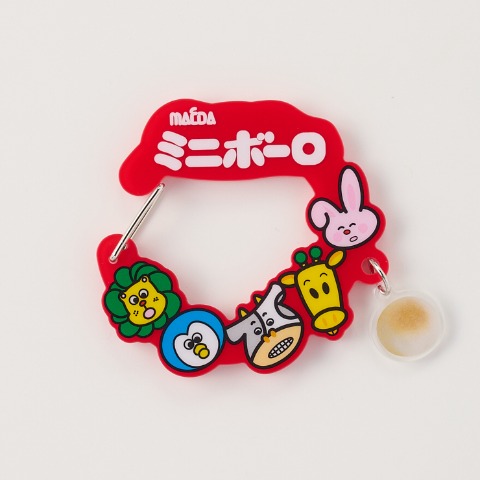 バッグチャーム（ミニボーロ）