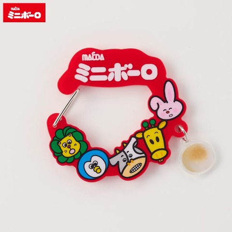 バッグチャーム（ミニボーロ）