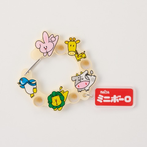 バッグチャーム（ミニボーロ）