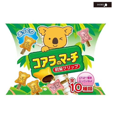 前髪クリップ（コアラのマーチ)