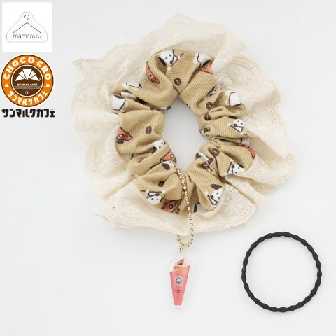 シュシュ（mamaraku/サンマルクカフェ）