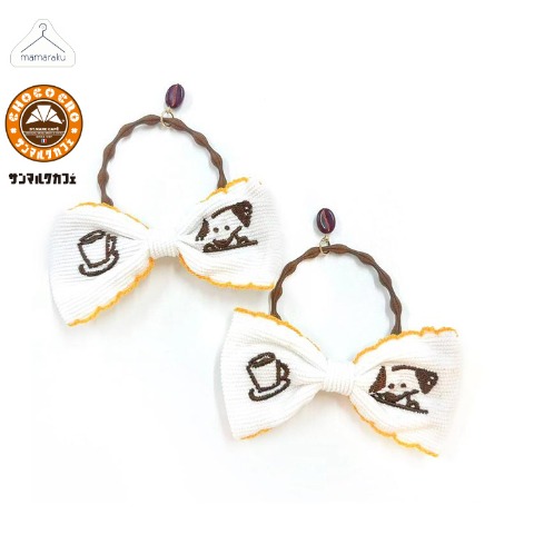 ヘアポニー2点セット（mamaraku/サンマルクカフェ）