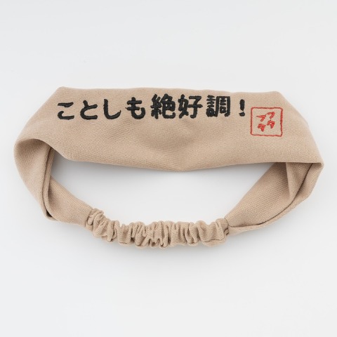 ヘアターバン（futafuta）