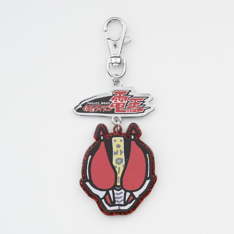 バッグチャーム（仮面ライダー/田渕周平）