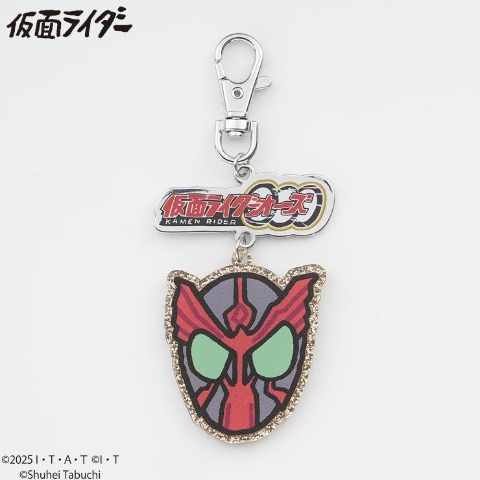 バッグチャーム（仮面ライダー/田渕周平）