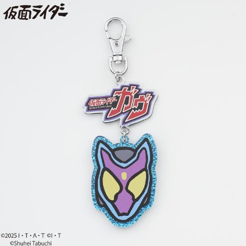 バッグチャーム（仮面ライダー/田渕周平）