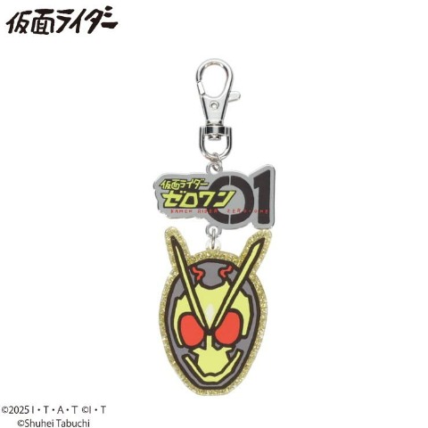 バッグチャーム（仮面ライダー/田渕周平）