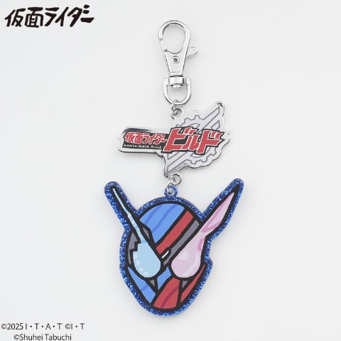 バッグチャーム（仮面ライダー/田渕周平）
